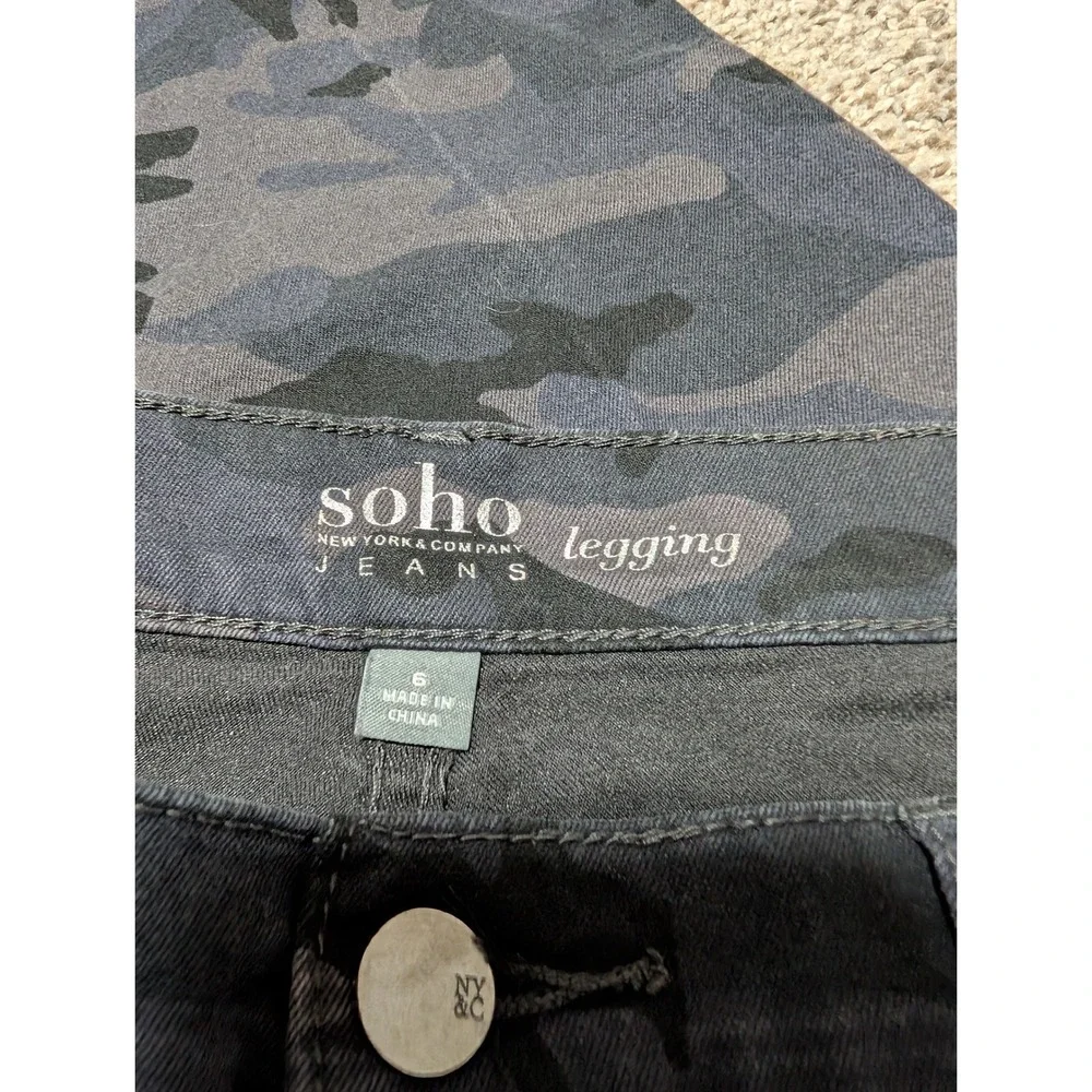 NY&Co. Soho Women's Black Gray Camo Legging Skinny Jeans Zipper Pockets‎ Size 6